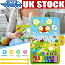 3 in 1 Animal Piano Drum Mat